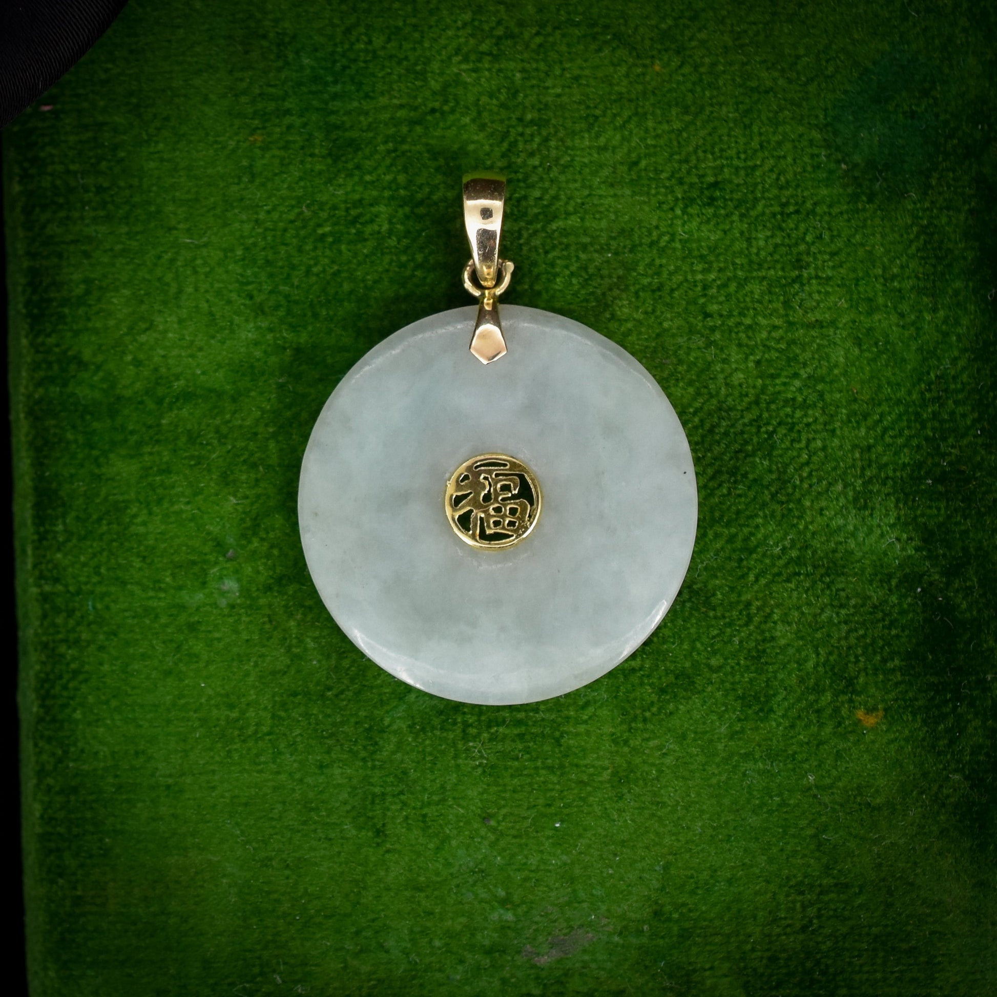 Vintage Green Jade Round Circle Disc Chinese Yellow Gold Drop Pendant