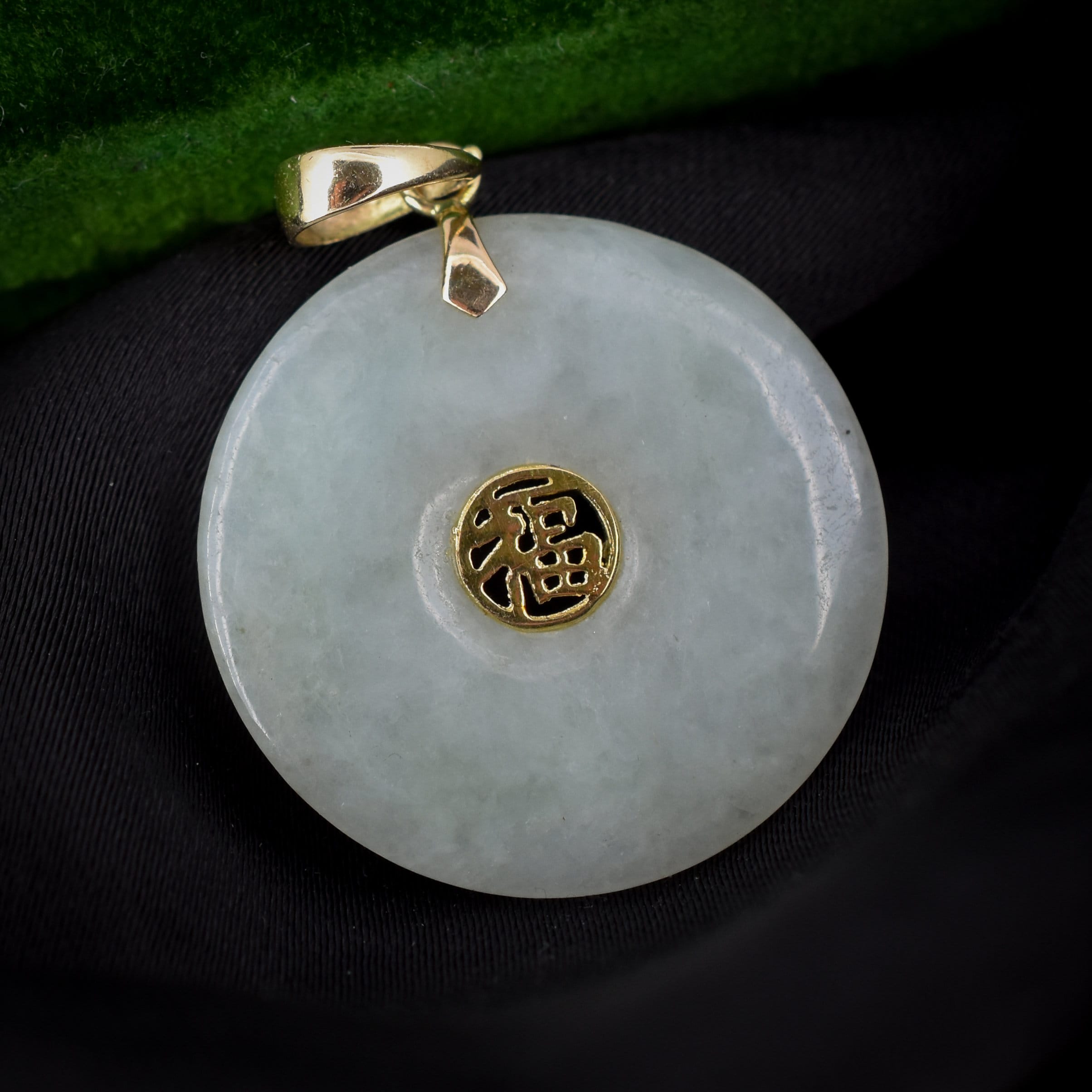 Vintage Chinese jade outlet pendant