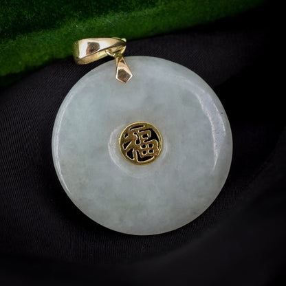 Vintage Green Jade Round Circle Disc Chinese Yellow Gold Drop Pendant