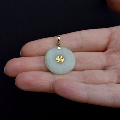 Vintage Green Jade Round Circle Disc Chinese Yellow Gold Drop Pendant