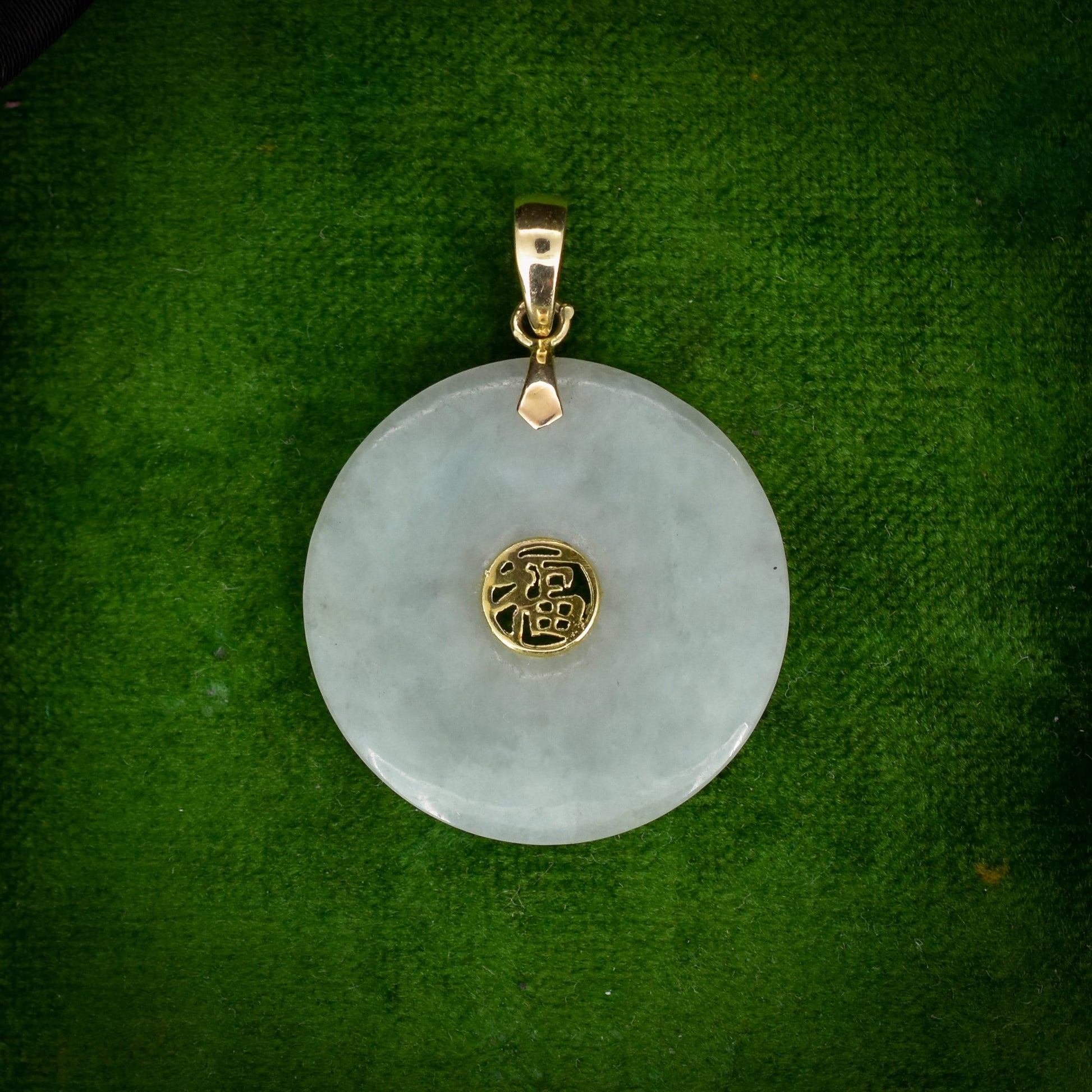 Vintage Green Jade Round Circle Disc Chinese Yellow Gold Drop Pendant