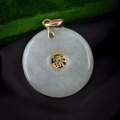 Vintage Green Jade Round Circle Disc Chinese Yellow Gold Drop Pendant