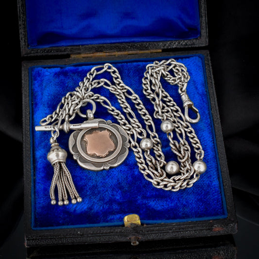 Antique Silver Multi-Strand Albertina Albert Chain Bracelet | 7.5"