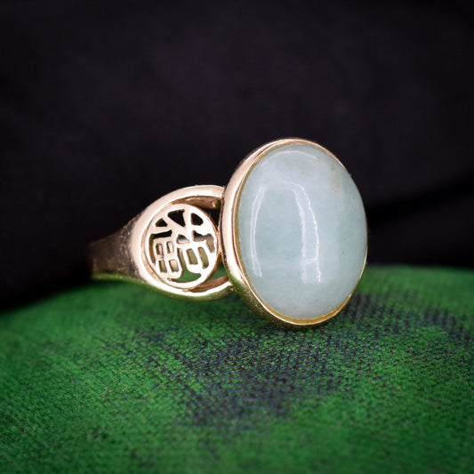 Vintage Oval Jade 14ct Yellow Gold Statement Ring
